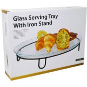 Wholesale - GLASS SERVING TRAY W/METEAL STAND C/P 8, UPC: 068296510863